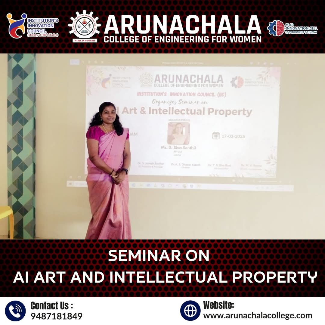 Seminar on Ai Art and Intellectual Property